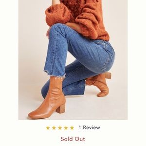 AGOLDE Riley Ultra High Rise jeans - sold out. Worn once.